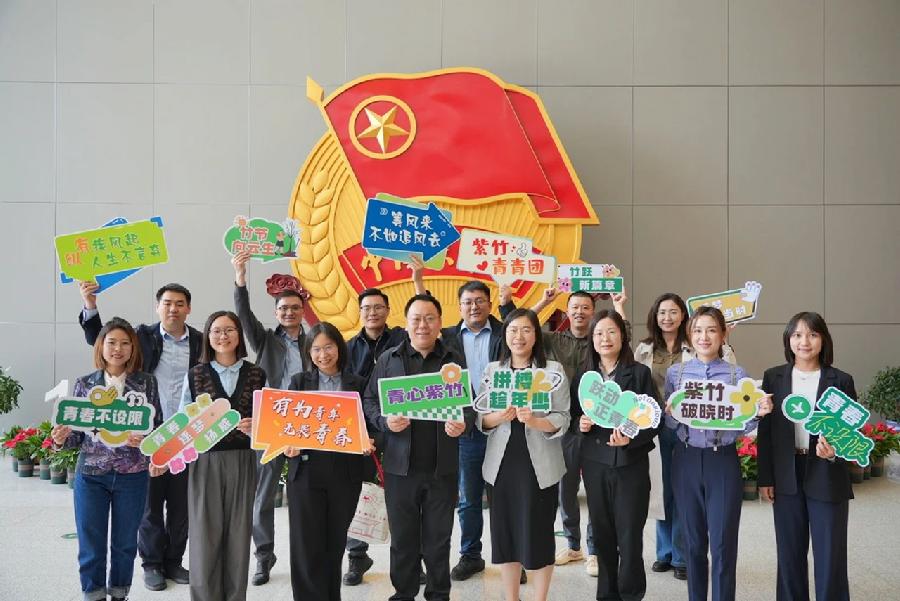 区域化团建活动现场