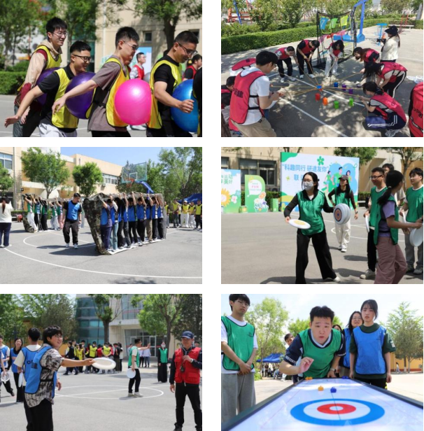 “科趣同行 研途友你”趣味运动会