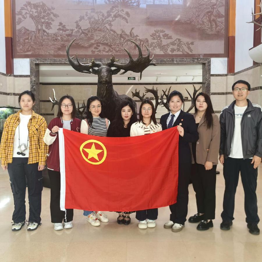 麋鹿中心团支部联合团日活动