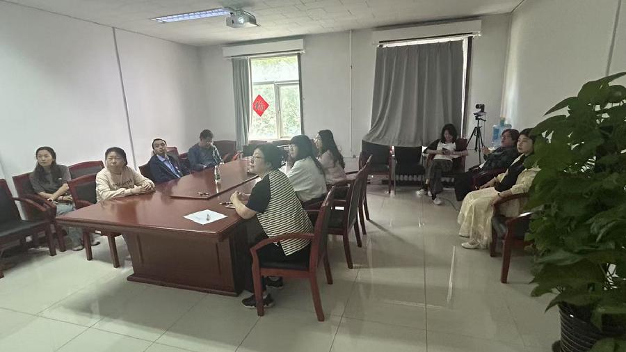 分会场党员视频参会