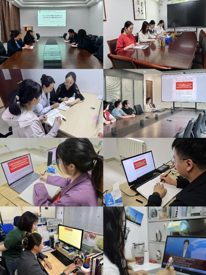 各团支部开展学习