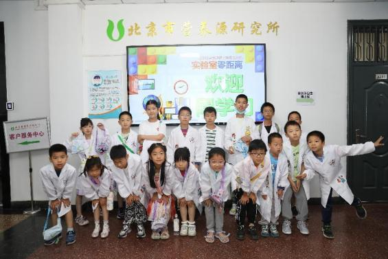 满载而归前的合影留念