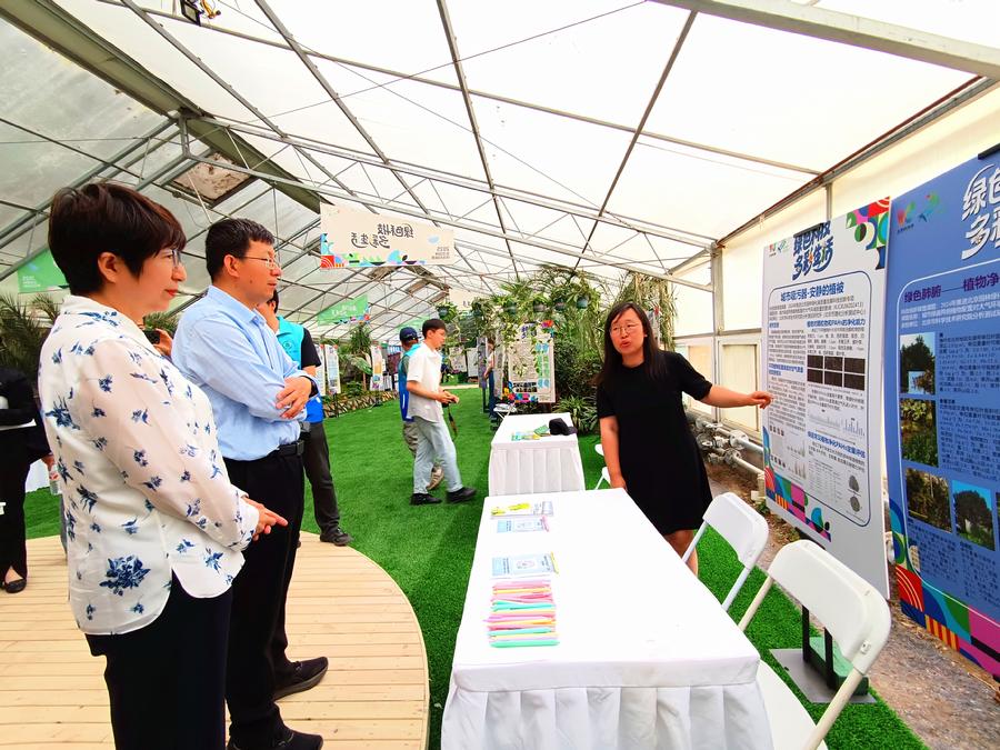 园林绿化局领导参观交流