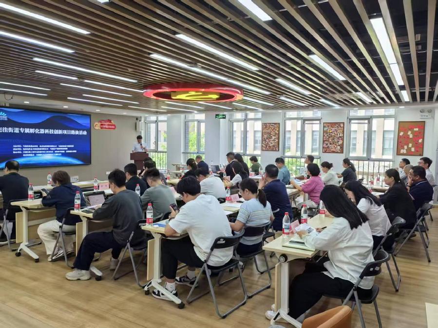 幸运彩科技成果转化处副处长丁志刚与会并致辞