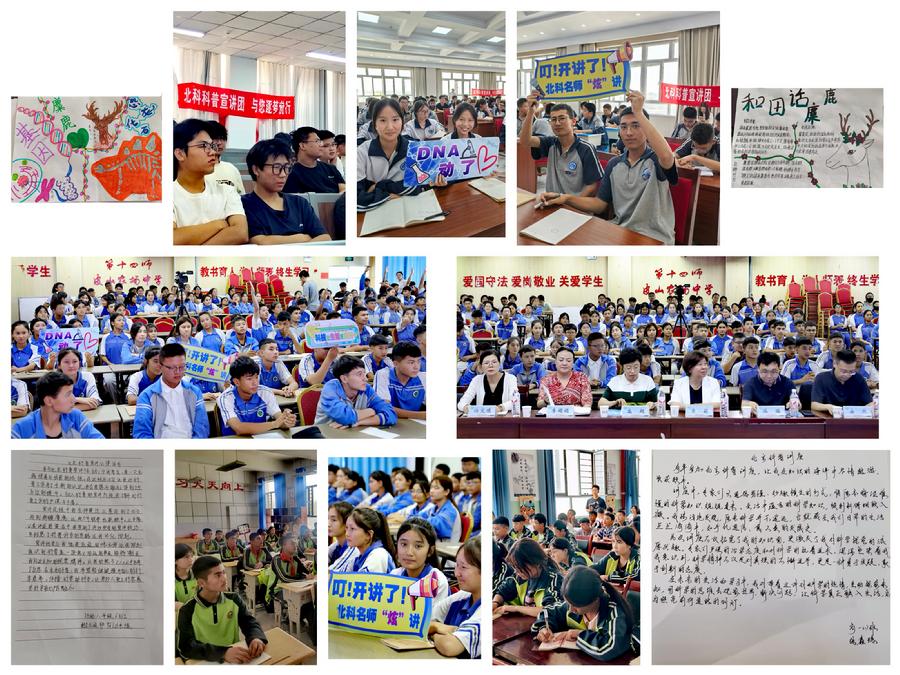 从“传播”到“赋能”沁润心田