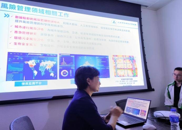 AI在城市风险管理中的应用培训