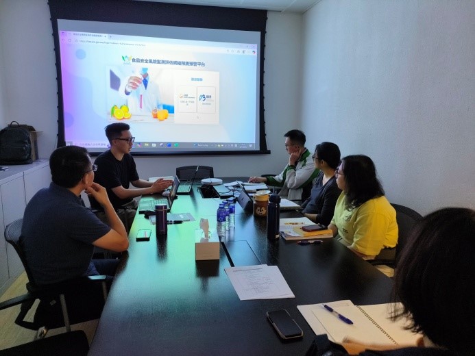 食安风险监测预警平台二期应用培训