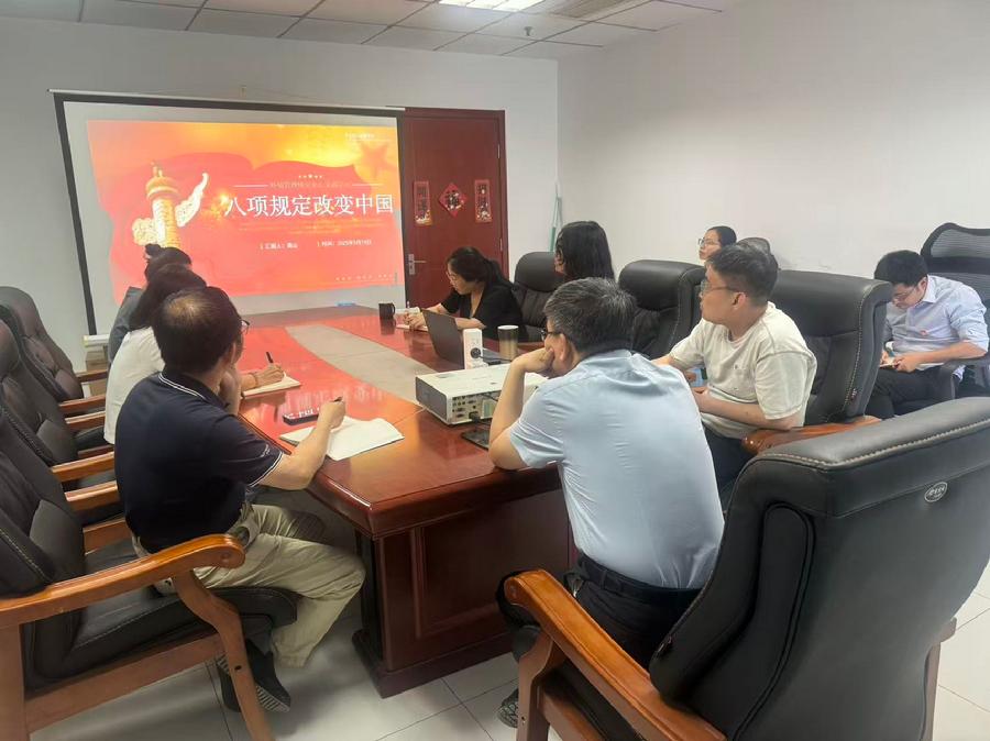 各支部党员开展集中学习、主题党日活动