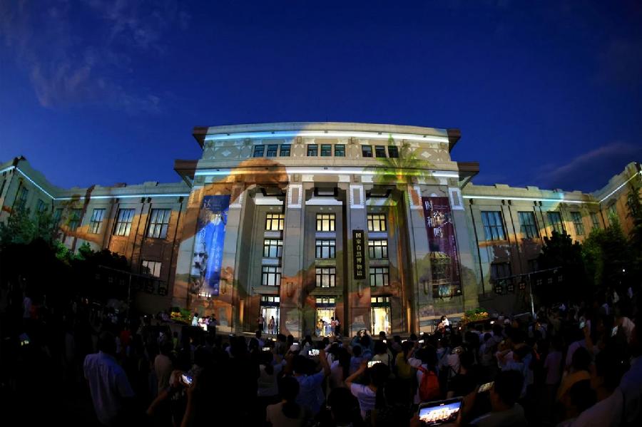 2025年“博物馆之夜”