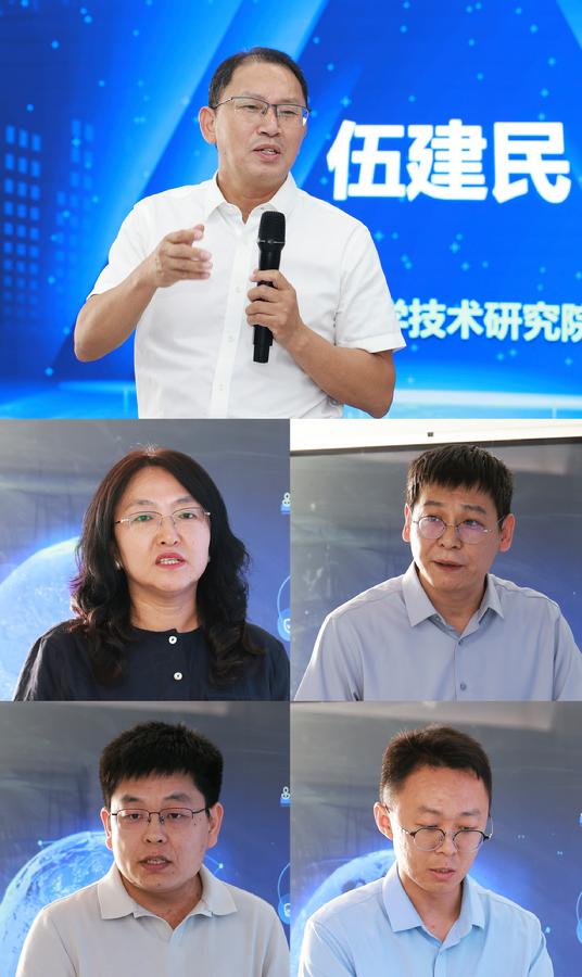 特邀嘉宾、主持人与主讲人