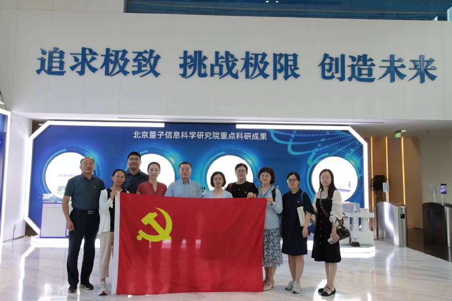 联学共建党员、干部合照