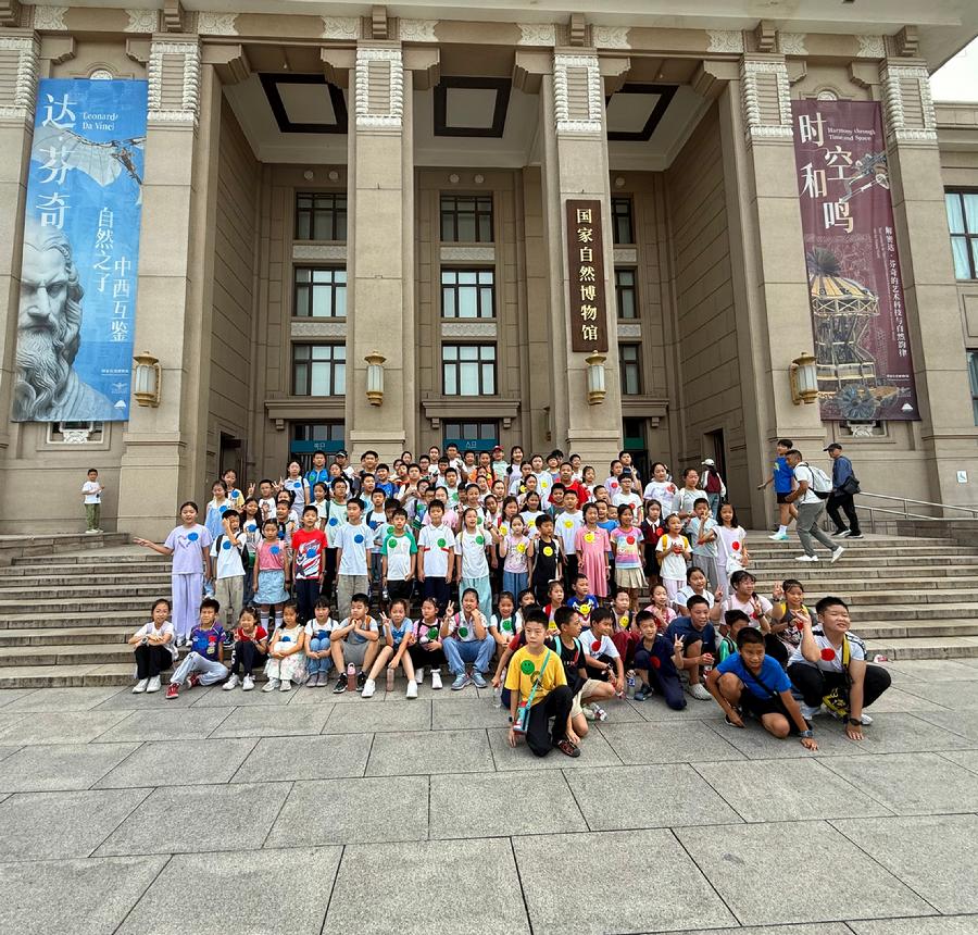 参加活动人员合影