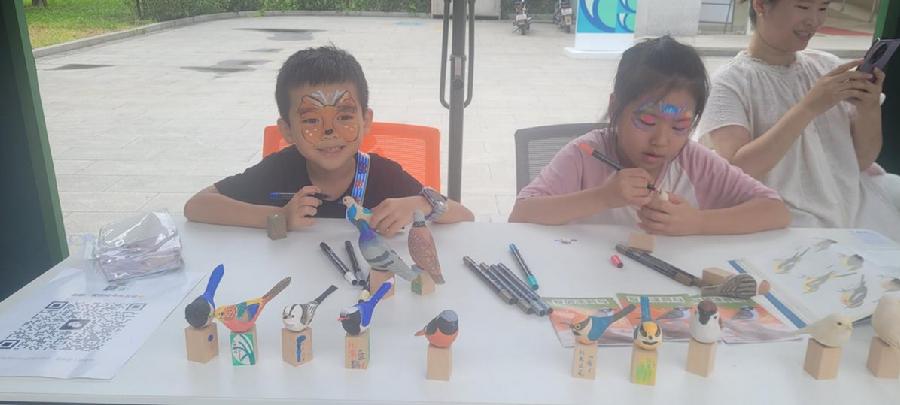 自然守护 生活美学