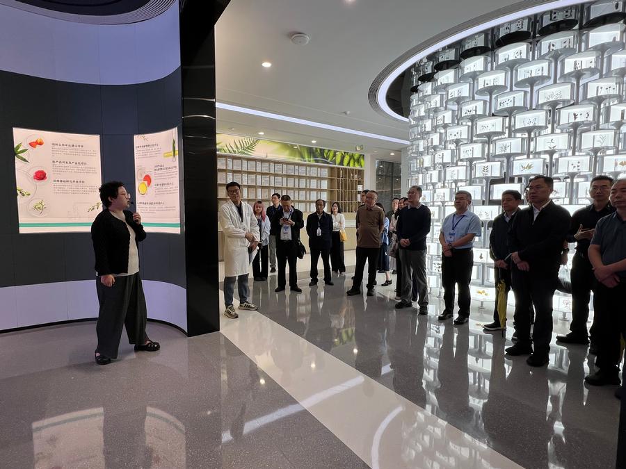 调研云南贝泰妮生物科技集团股份有限公司