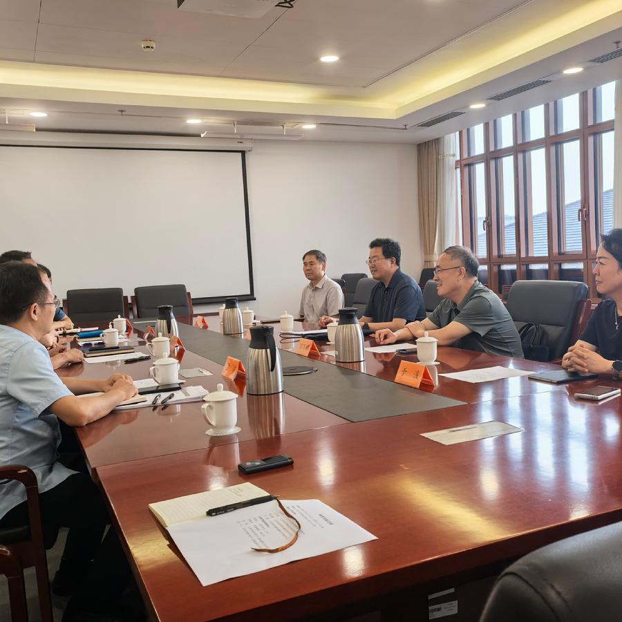 北科院与北京节能环保中心调研交流