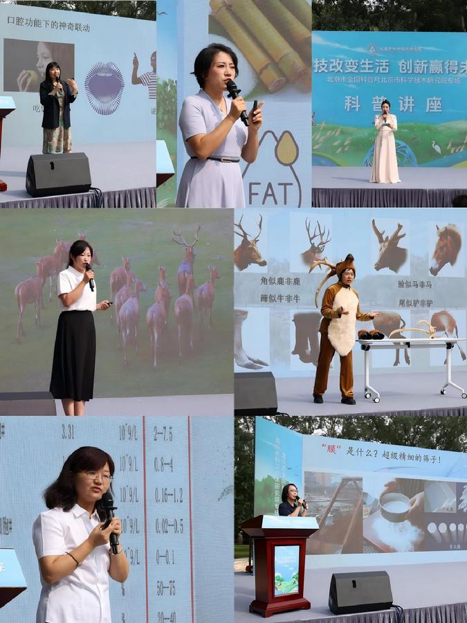 科研人员向青少年进行科普宣讲