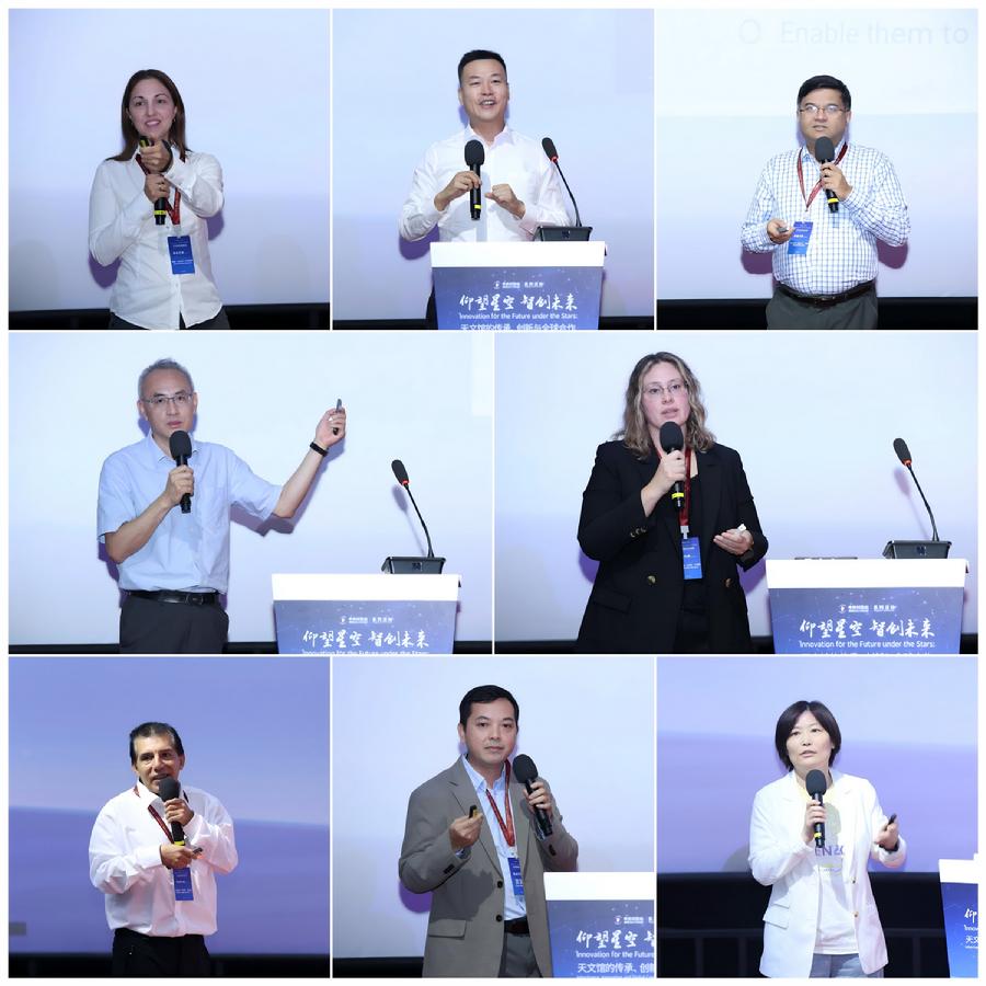 天文科普教育专题论坛专家作报告分享