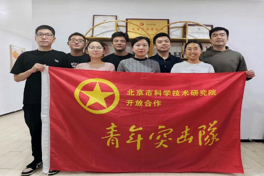 开放合作青年突击队