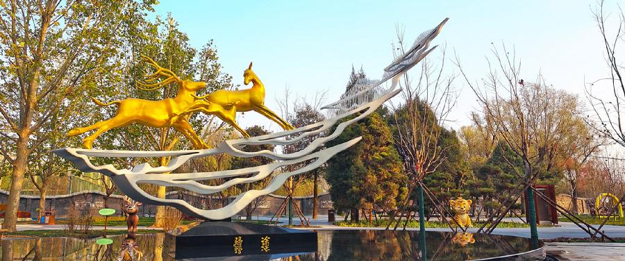 主雕塑“归途”