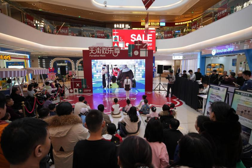 麋鹿来啦！麋鹿苑携手亦庄天街 解锁文商旅融合新玩法