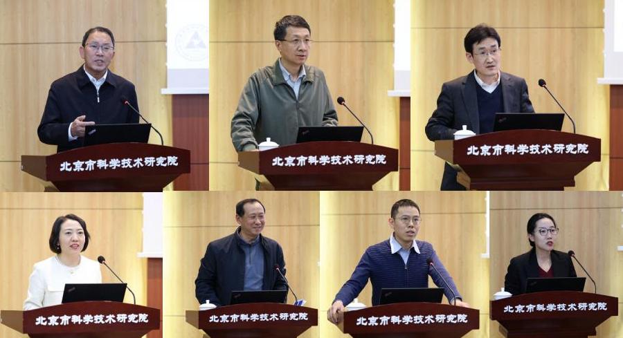 主讲人与主持人