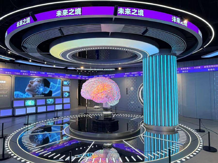 高端医疗装备创新成果展厅——未来之境