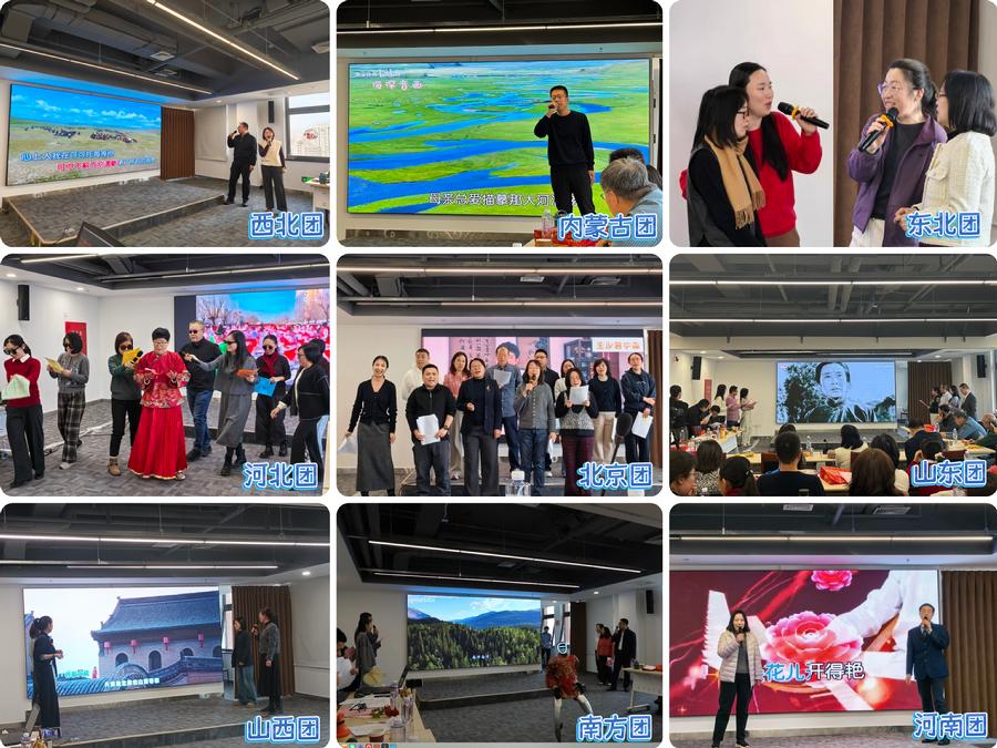 欢歌笑语迎新春，凝心聚力筑未来——战略所工会主题活动绘就家文化新图景