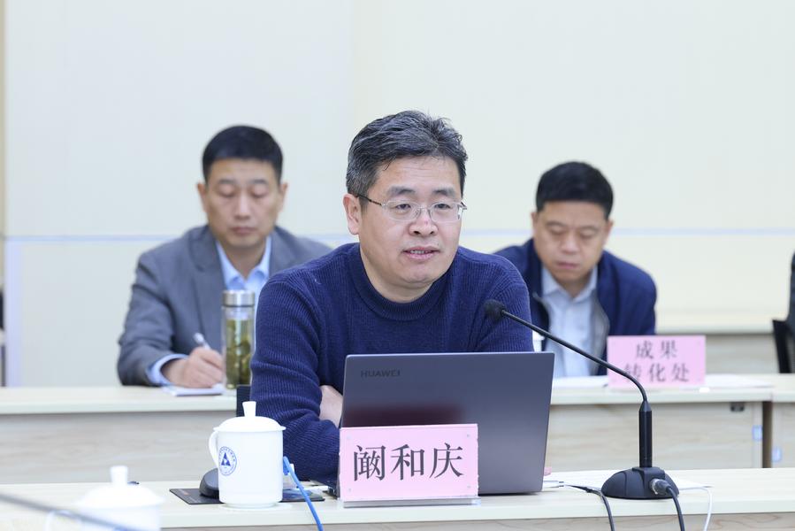 阚和庆教授作专题辅导