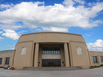 北京天文馆科普教育/研发基地