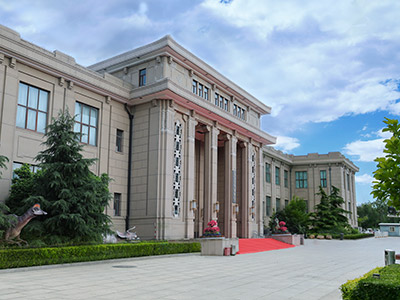 国家自然博物馆科普教育基地