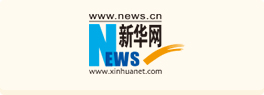 新华网