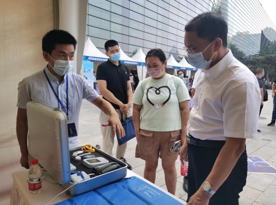 智慧养老终端产品展示