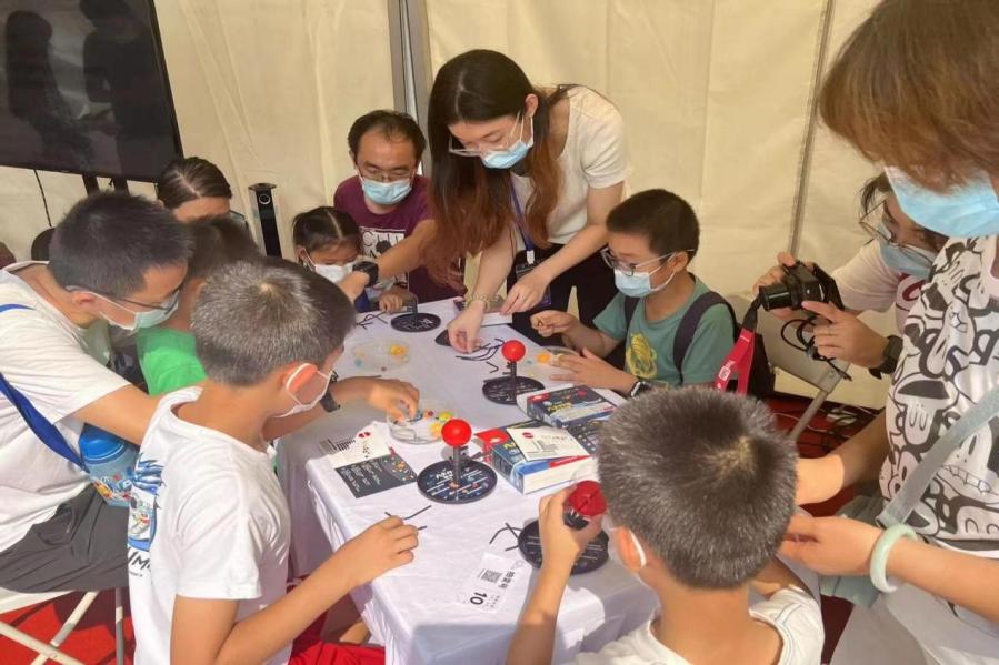 妙趣小课堂体验活动