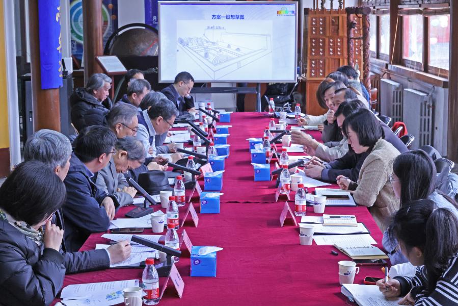图2:就规划方案展开探讨
